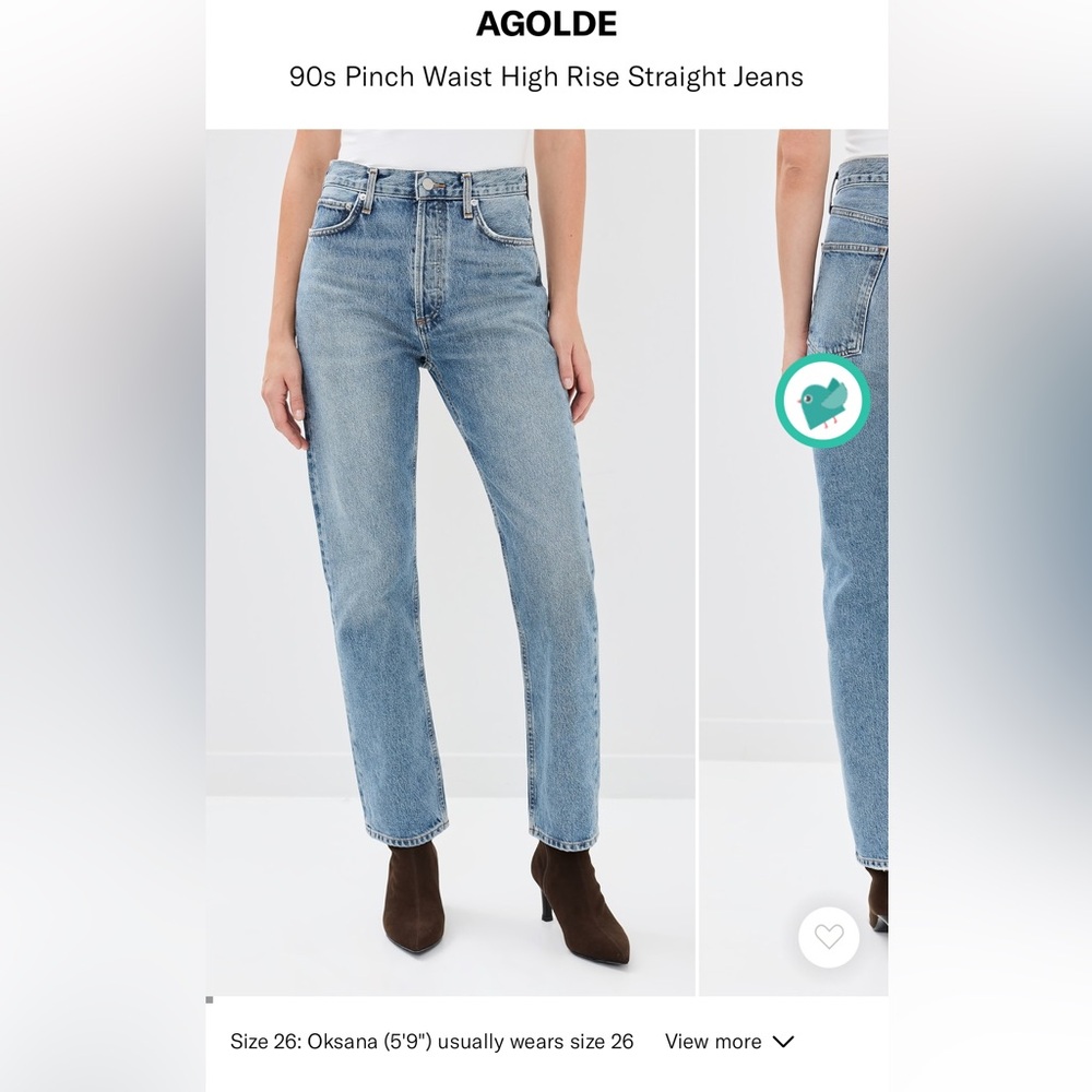 Agolde Light Blue Straight Leg Jeans